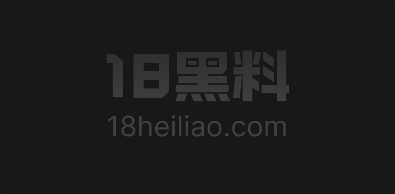 推特大神 捅主任 最新作品 极品帅哥勾搭女上司 极致蜜穴被无套抽插高潮不断 - 图1
